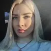 Отзыв от Зоя Меркулова