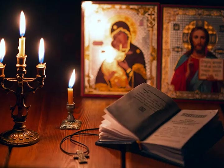 Эффективная молитва от гадалки в Заокском для возврата любимого человека